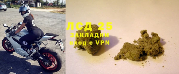 кокаин колумбия Баксан