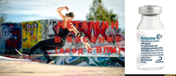 кокаин колумбия Баксан