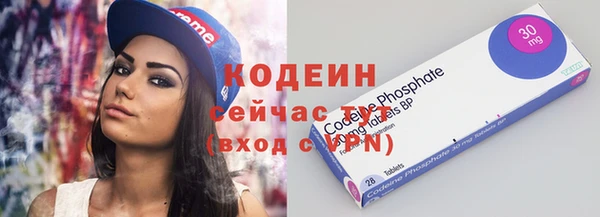кокаин колумбия Баксан