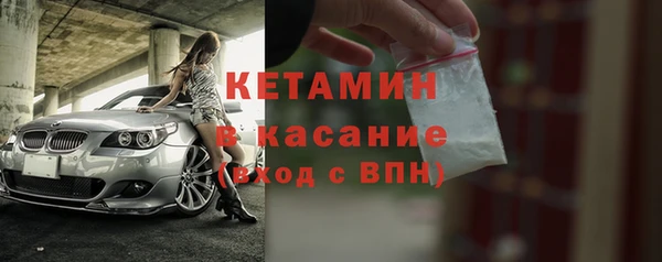кокаин колумбия Баксан