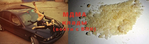 кокаин колумбия Баксан