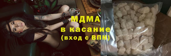 кокаин колумбия Баксан
