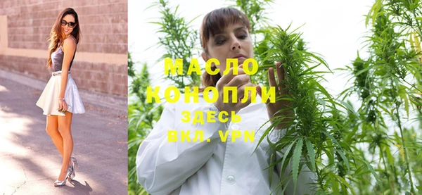 кокаин колумбия Баксан