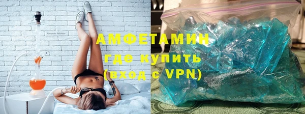 марки lsd Балабаново