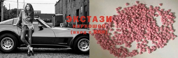 кокаин колумбия Баксан