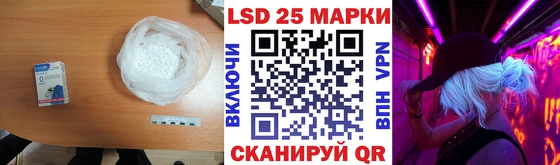 ЛСД экстази ecstasy  где можно купить наркотик  Старая Купавна 
