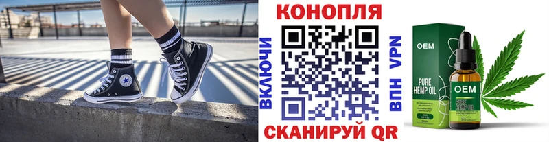 Бошки Шишки VHQ  Старая Купавна 